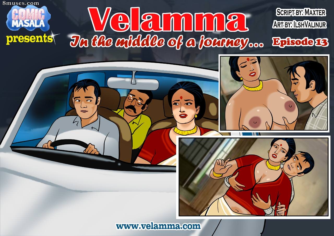 Velamma - Edição 13 - Página 1