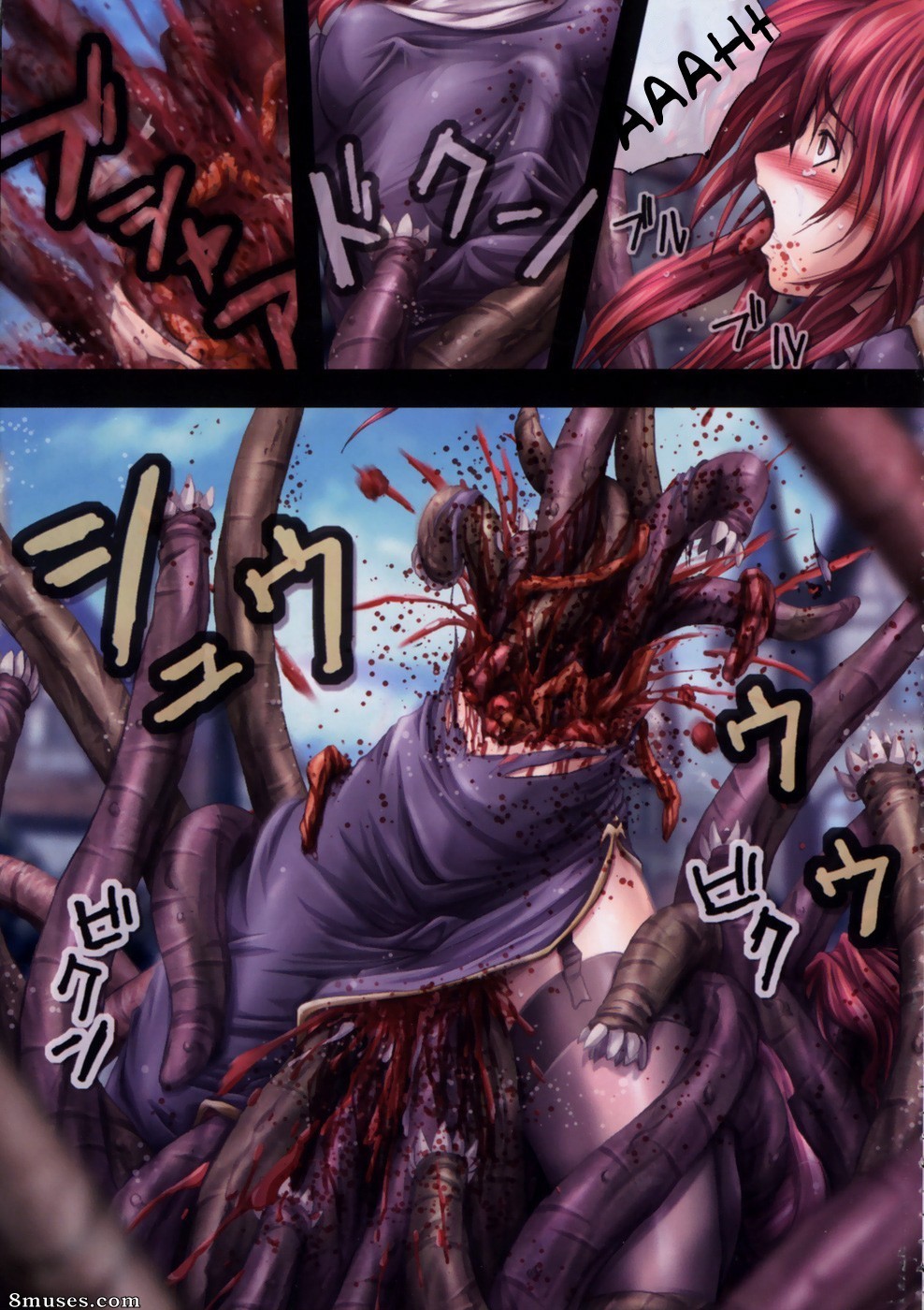 Faith - Eroguro 07 - Page 17