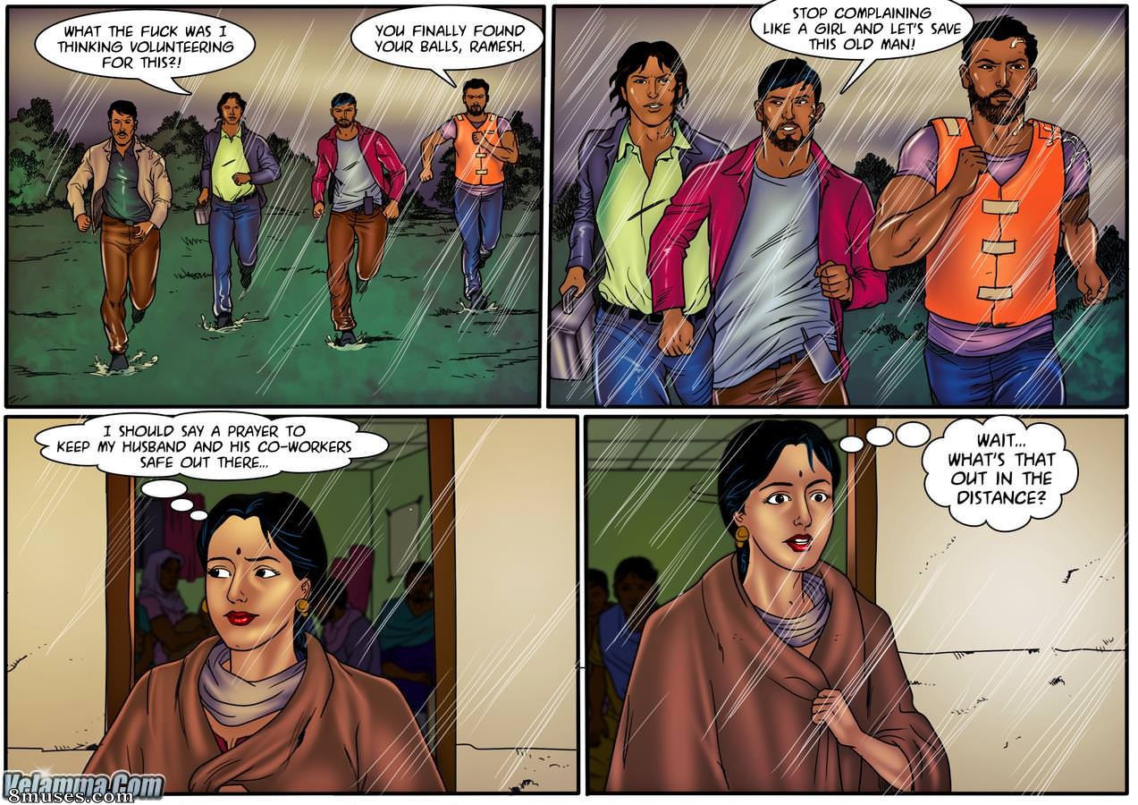 Velamma Dreams - Issue 10 - Page 8