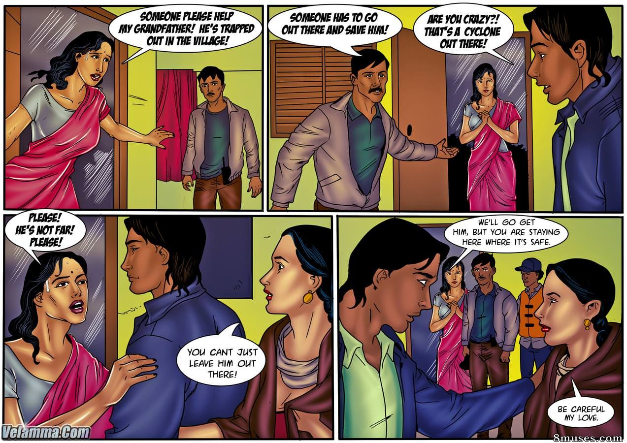 Velamma Dreams - Issue 10 - Page 7