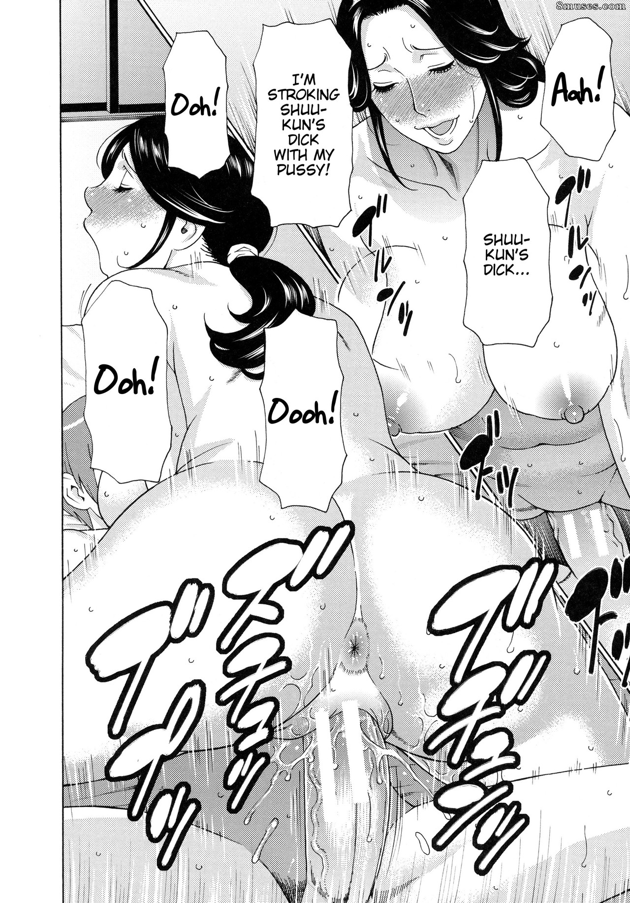 Takasugi Kou - Ureta Karada no Hatsujouki - Estral Mature Woman - Page 105