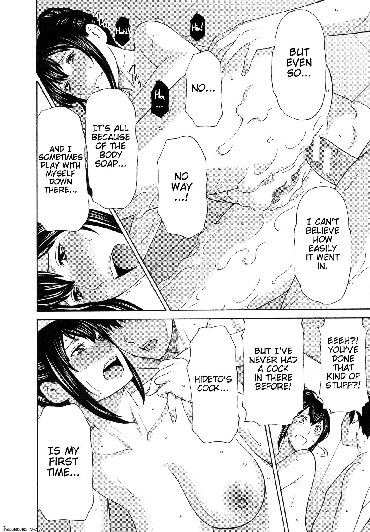 Takasugi Kou - Ureta Karada no Hatsujouki - Estral Mature Woman - Page 30