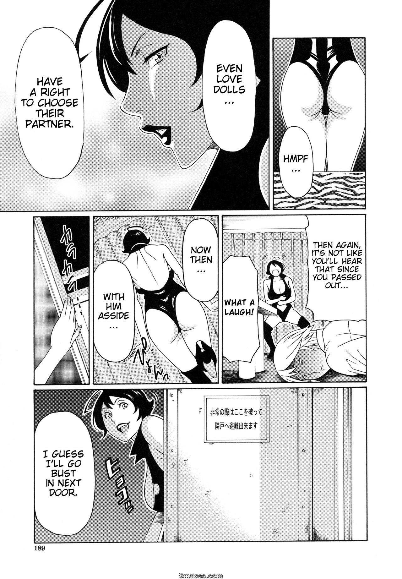 Takasugi Kou - Ureta Karada no Hatsujouki - Mujer madura estral - Página 192