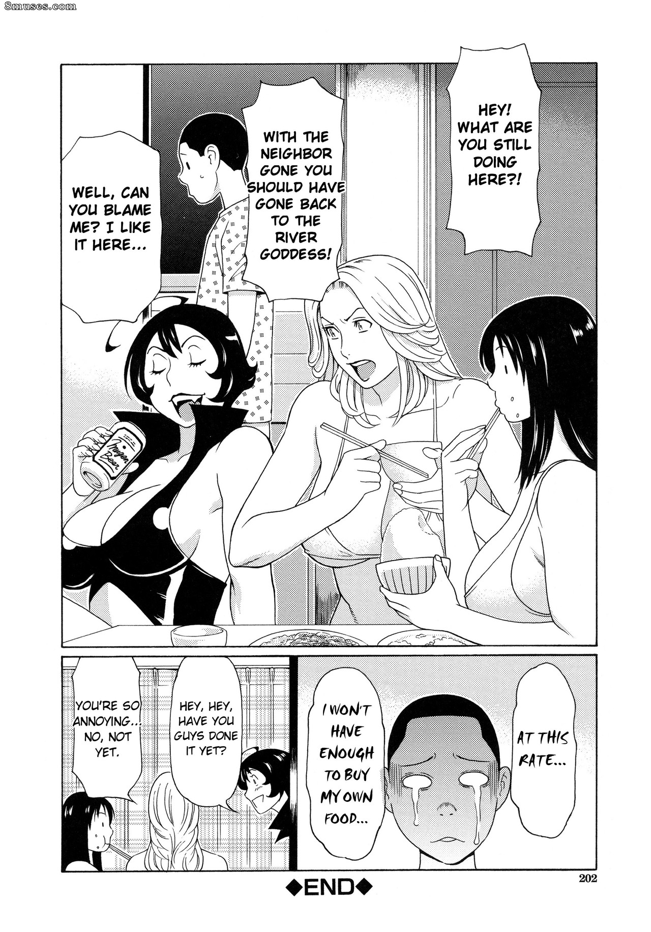 Takasugi Kou - Ureta Karada no Hatsujouki - Mulher Madura Estrela - Página 205