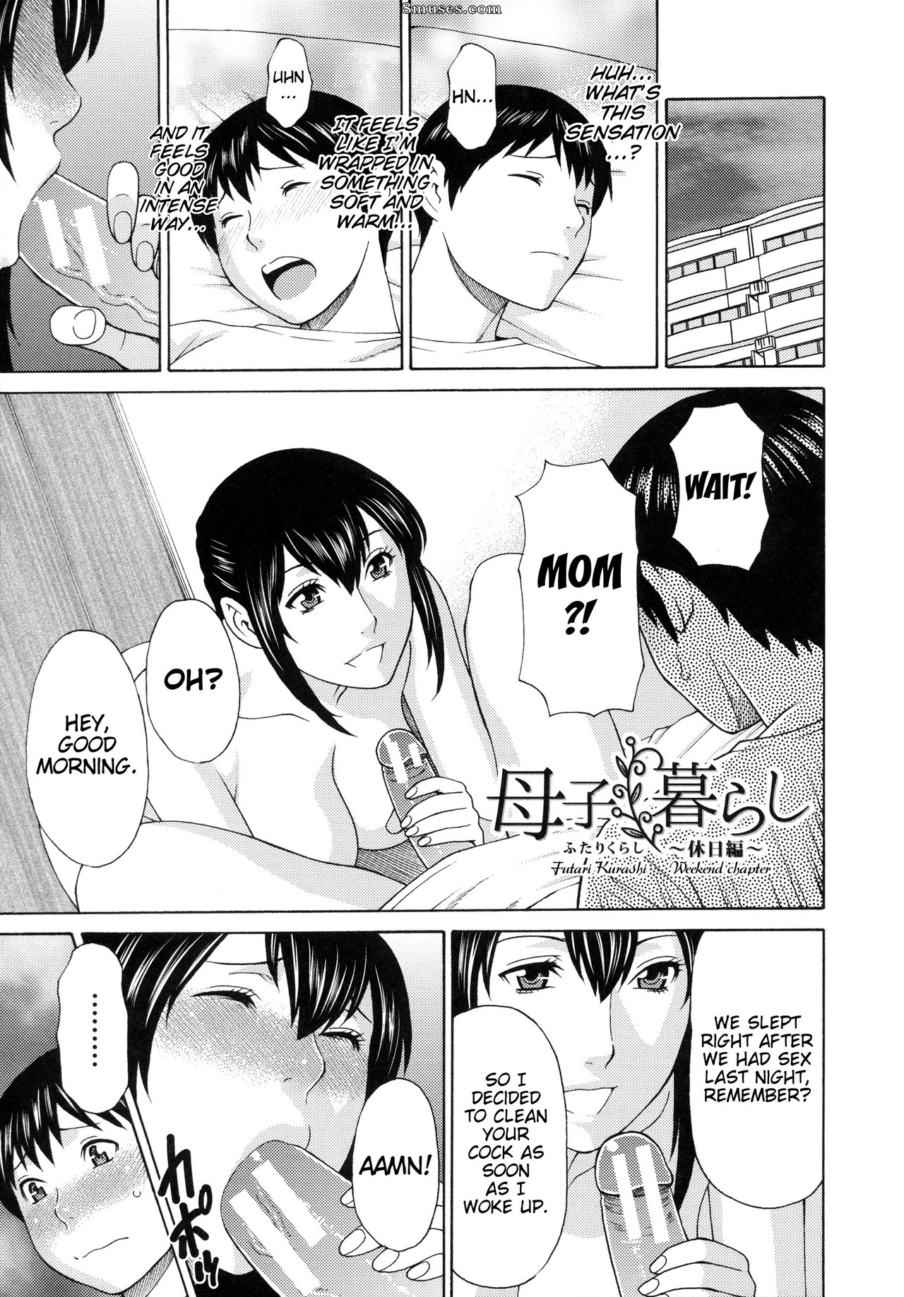 Takasugi Kou - Ureta Karada no Hatsujouki - Mulher Madura Estrela - Página 27