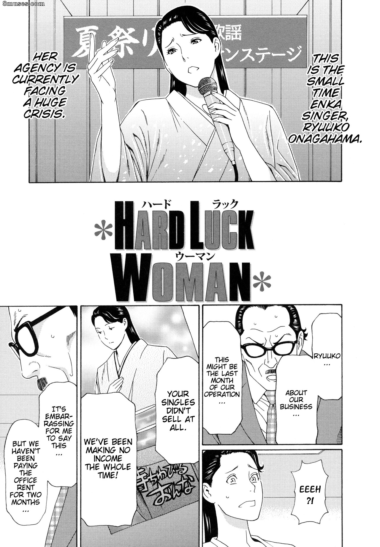 Takasugi Kou - Ureta Karada no Hatsujouki - Mulher Madura Estrela - Página 130