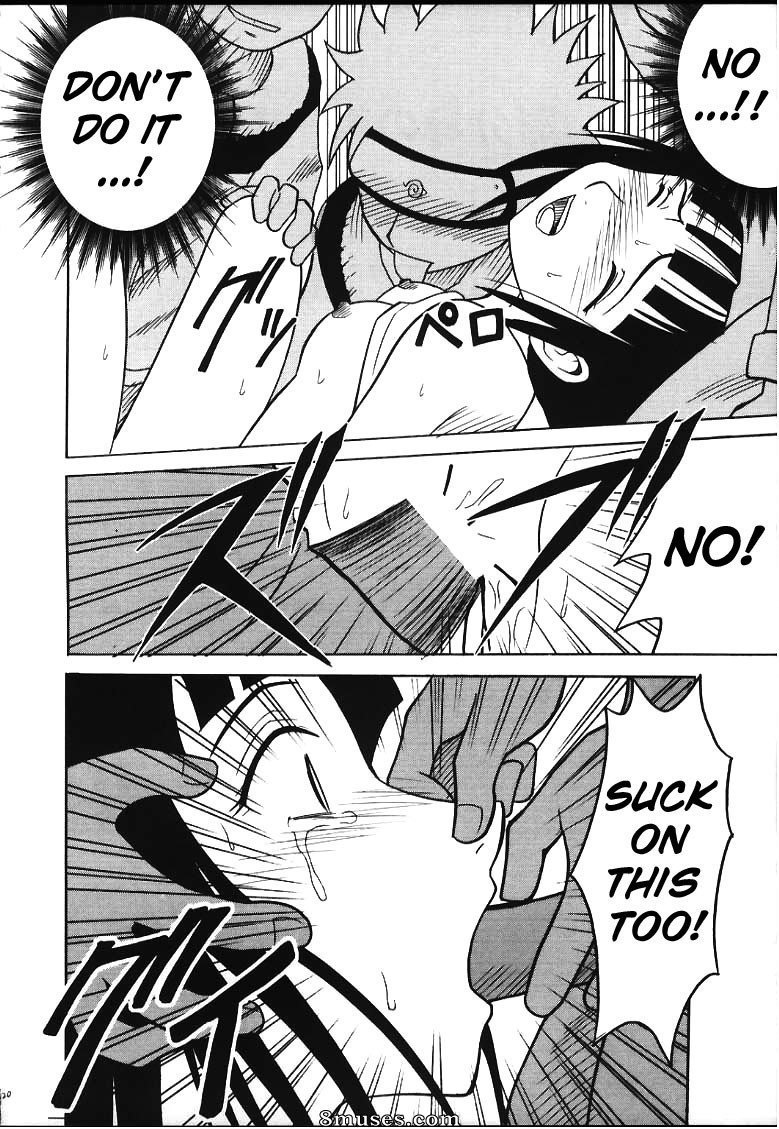 Crimson Hentai - Naruto Doujinshi - Hinata - Page 19