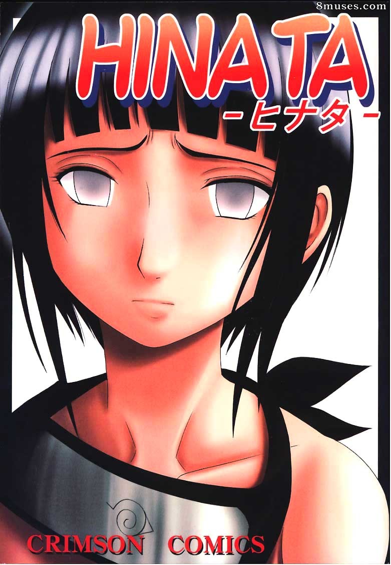 Crimson Hentai - Doujinshi Naruto - Hinata - Page 1
