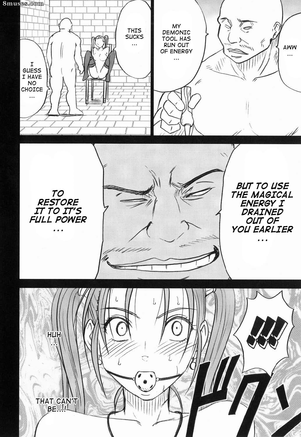 Crimson Hentai - Dragon Quest Doujinshi - Jessicas Fall - Page 37