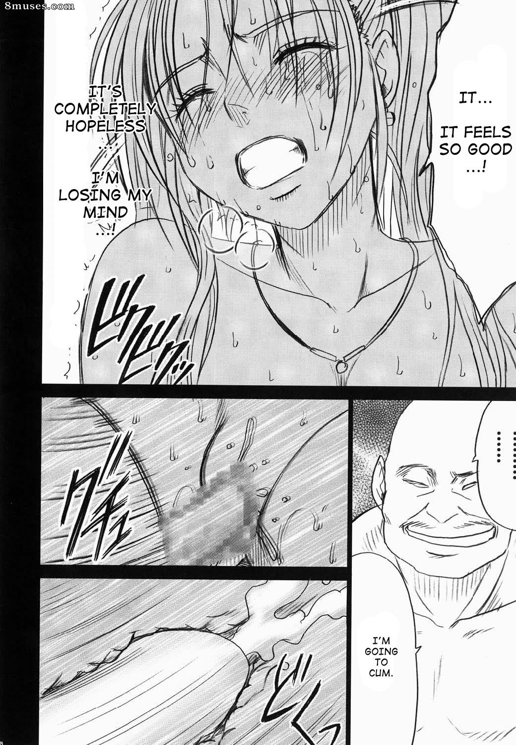 Crimson Hentai - Doujinshi de Dragon Quest - La chute de Jessica - Page 58