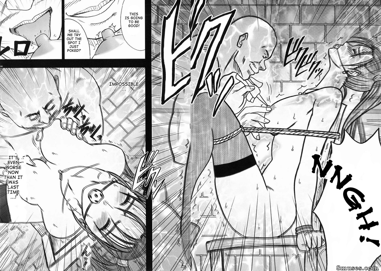 Crimson Hentai - Doujinshi de Dragon Quest - La chute de Jessica - Page 39