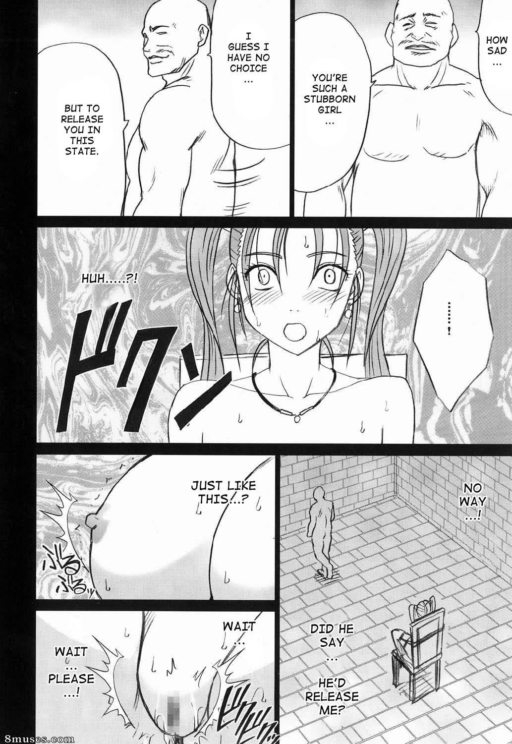 Crimson Hentai - Dragon Quest Doujinshi - Jessicas Fall - Page 46