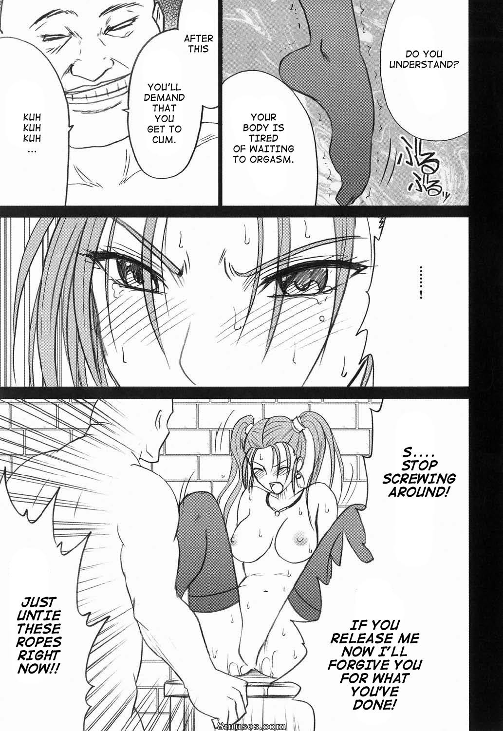 Crimson Hentai - Dragon Quest Doujinshi - Jessicas Fall - Page 45