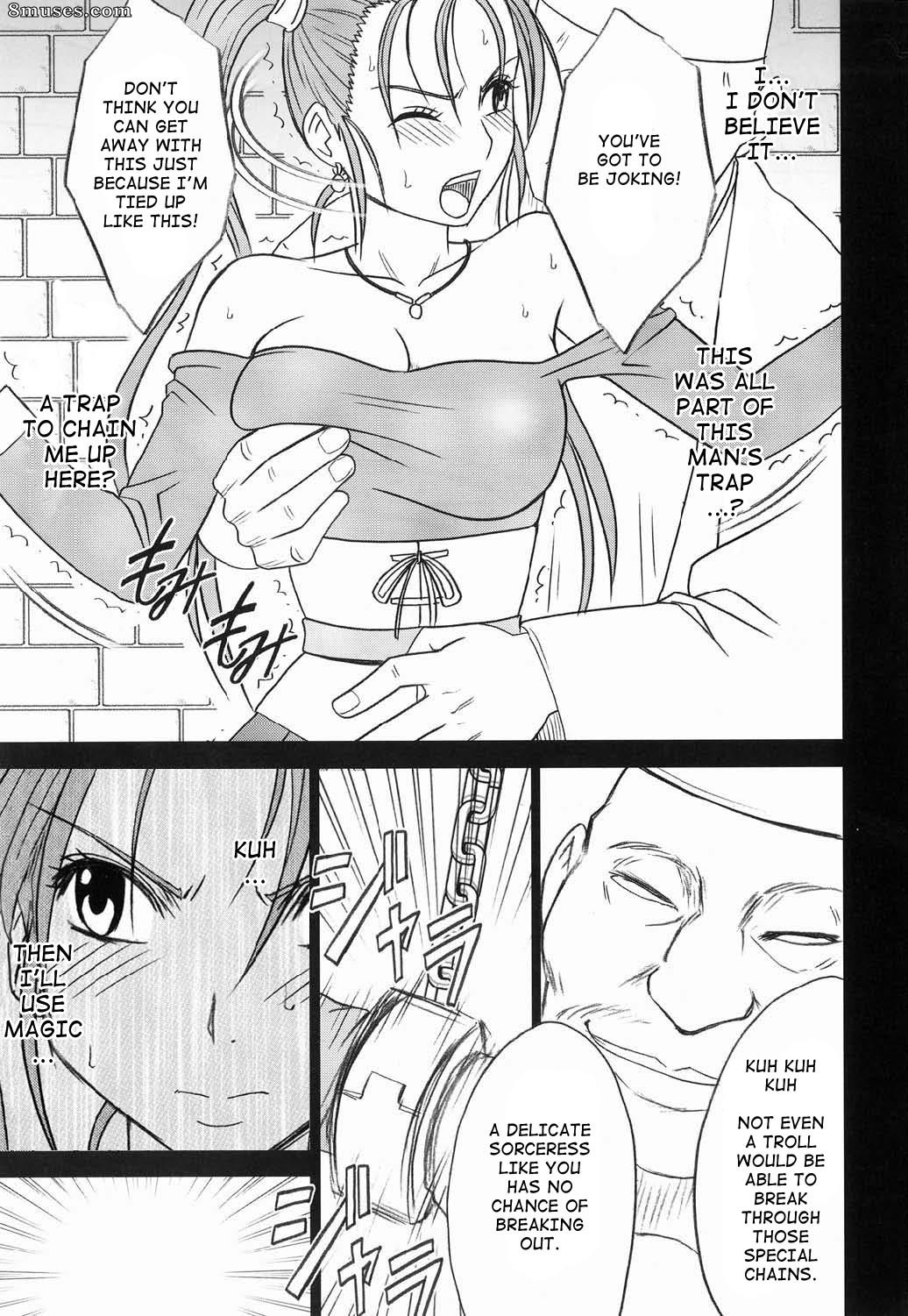 Crimson Hentai - Doujinshi de Dragon Quest - La chute de Jessica - Page 13