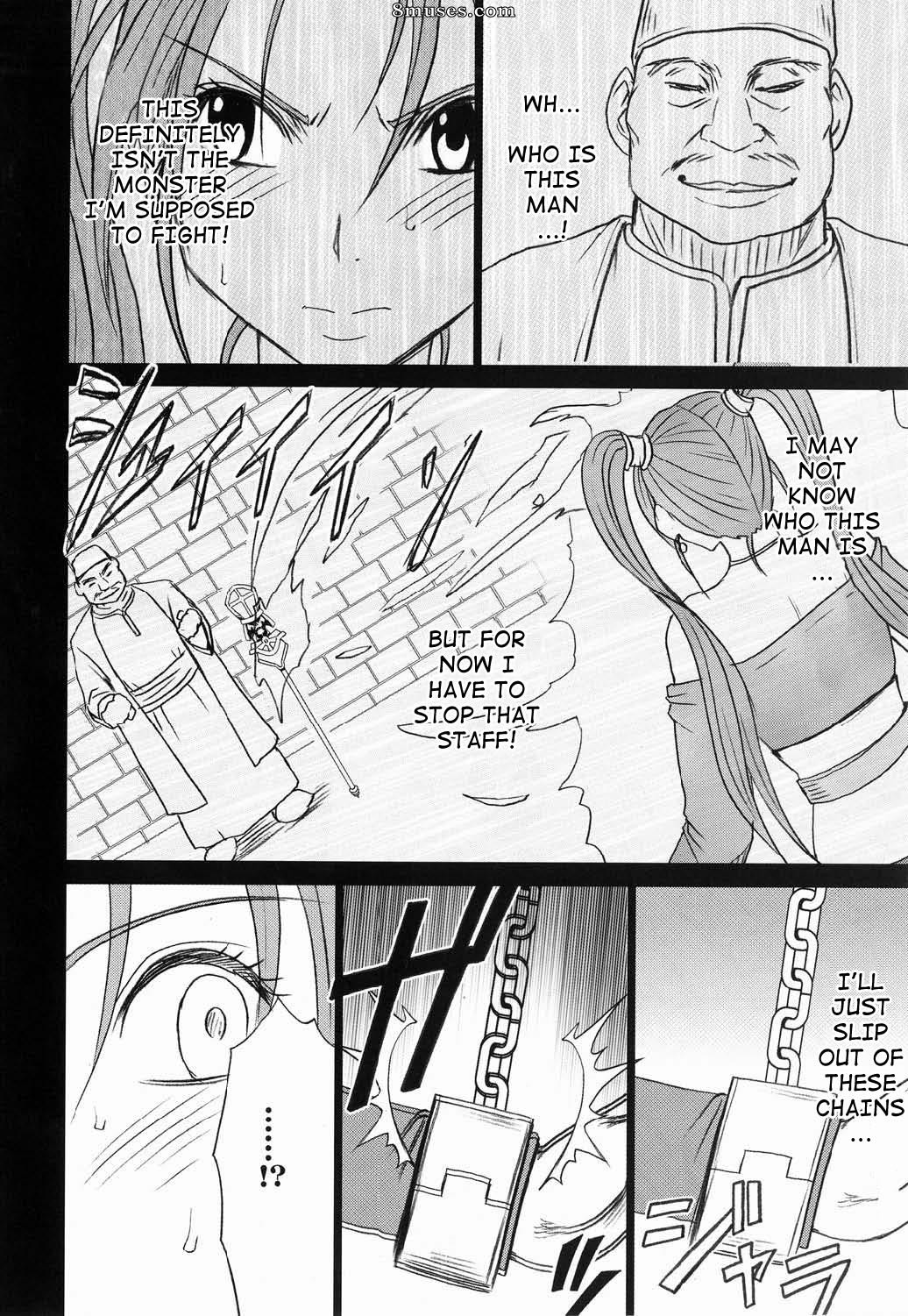 Crimson Hentai - Doujinshi de Dragon Quest - La chute de Jessica - Page 10