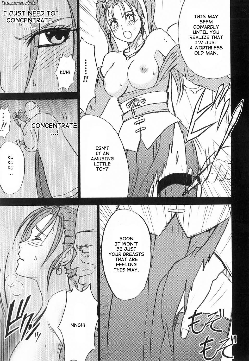 Crimson Hentai - Doujinshi de Dragon Quest - La chute de Jessica - Page 23