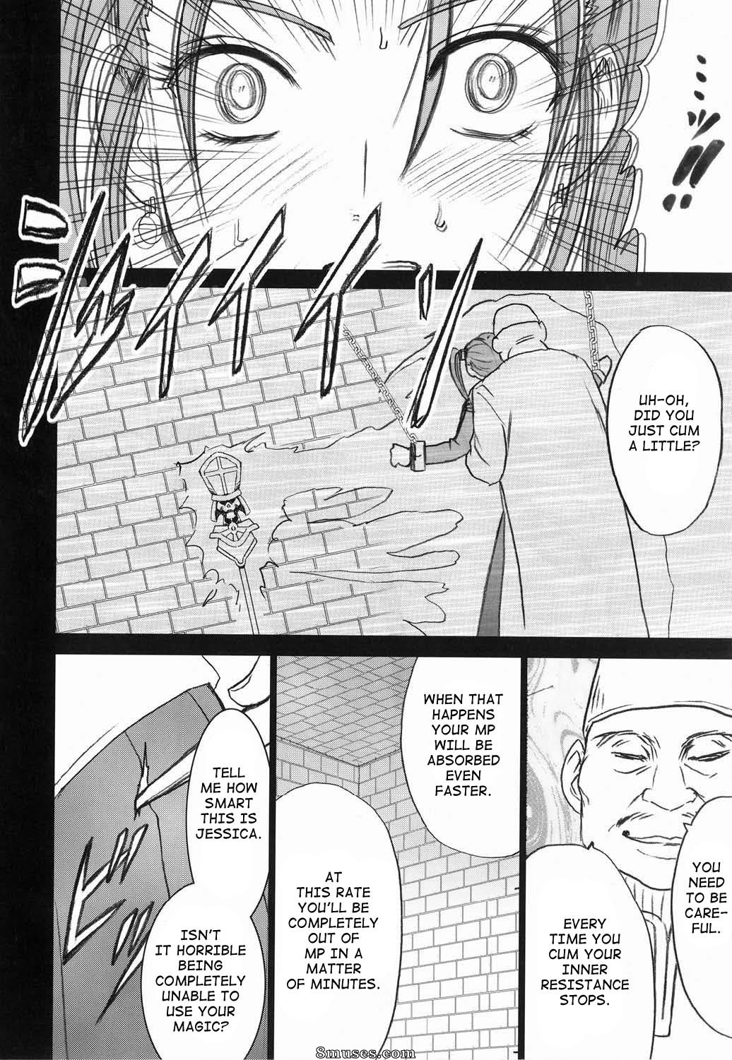 Crimson Hentai - Doujinshi de Dragon Quest - La chute de Jessica - Page 22