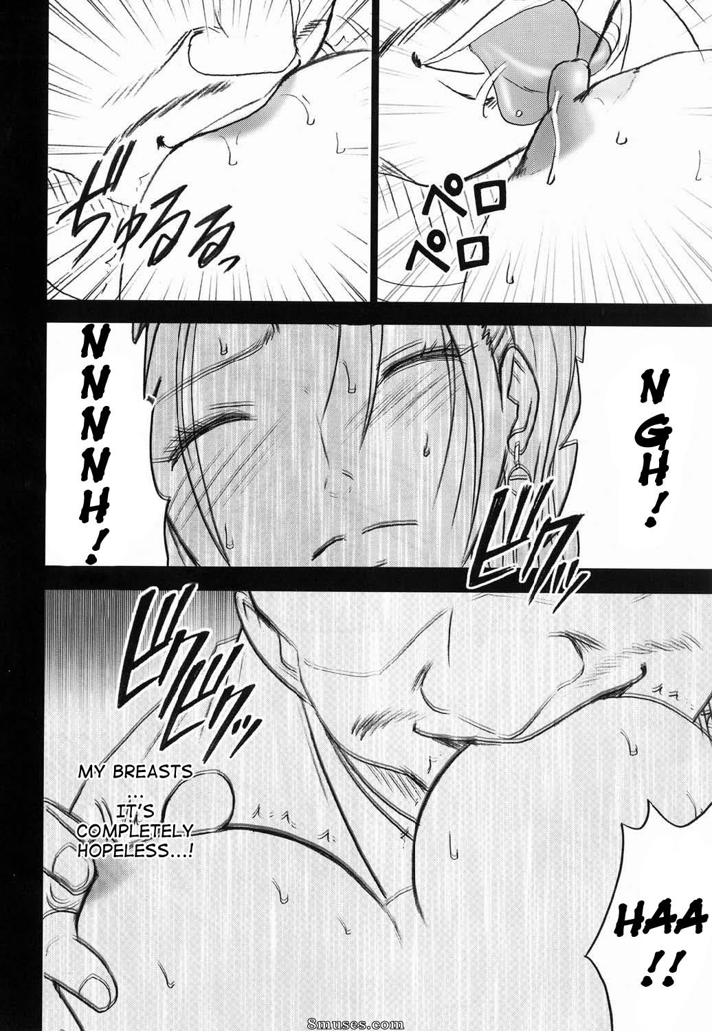 Crimson Hentai - Dragon Quest Doujinshi - Jessicas Fall - Page 20