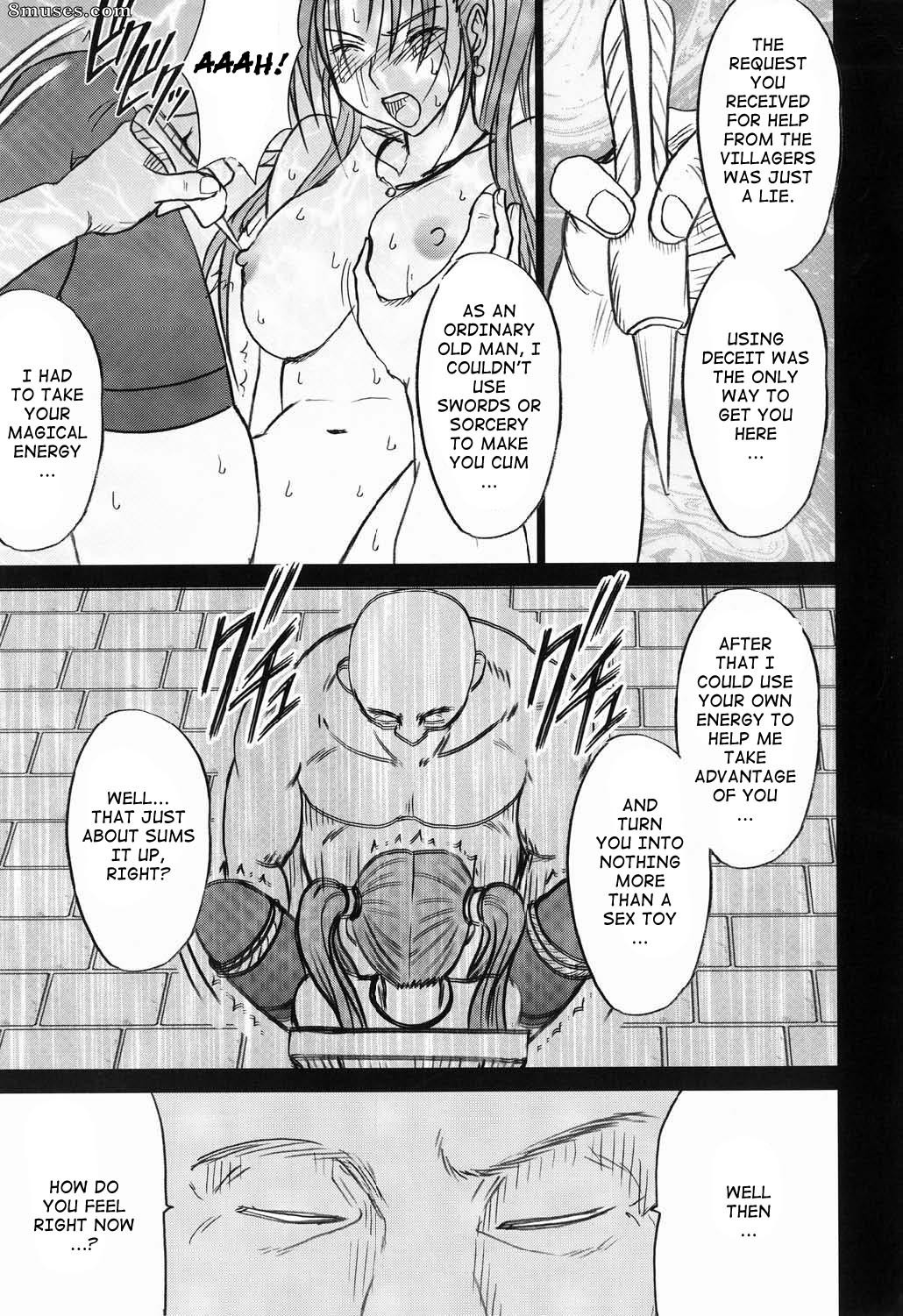 Crimson Hentai - Doujinshi de Dragon Quest - La chute de Jessica - Page 57