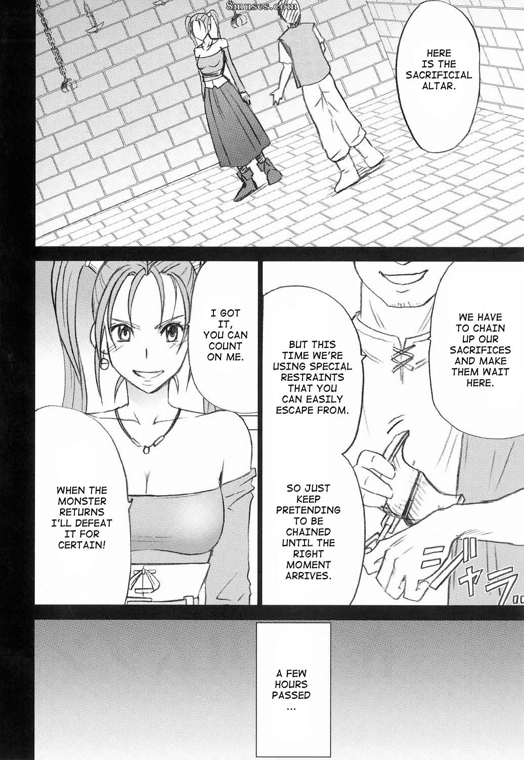 Crimson Hentai - Doujinshi de Dragon Quest - La chute de Jessica - Page 6