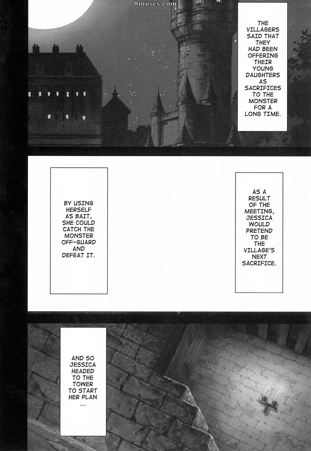 Crimson Hentai - Doujinshi de Dragon Quest - La chute de Jessica - Page 4