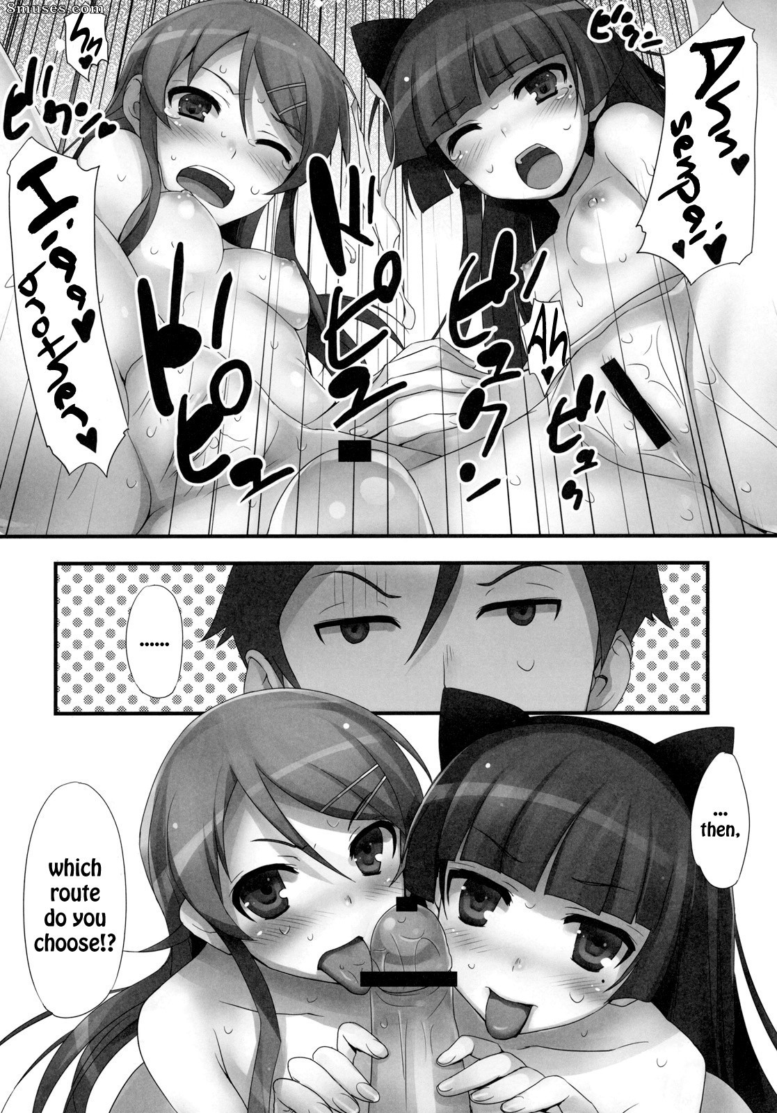 Ore no imouto ga konna ni kawaii wake ga nai - Ore no imouto ga! Kuroneko ga!! - Página 24