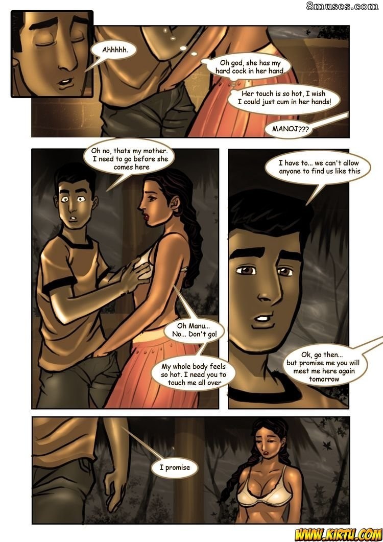 Kirtu.com Comics - Savita Bhabhi - Episode 6  Virginity Lost - Page 16