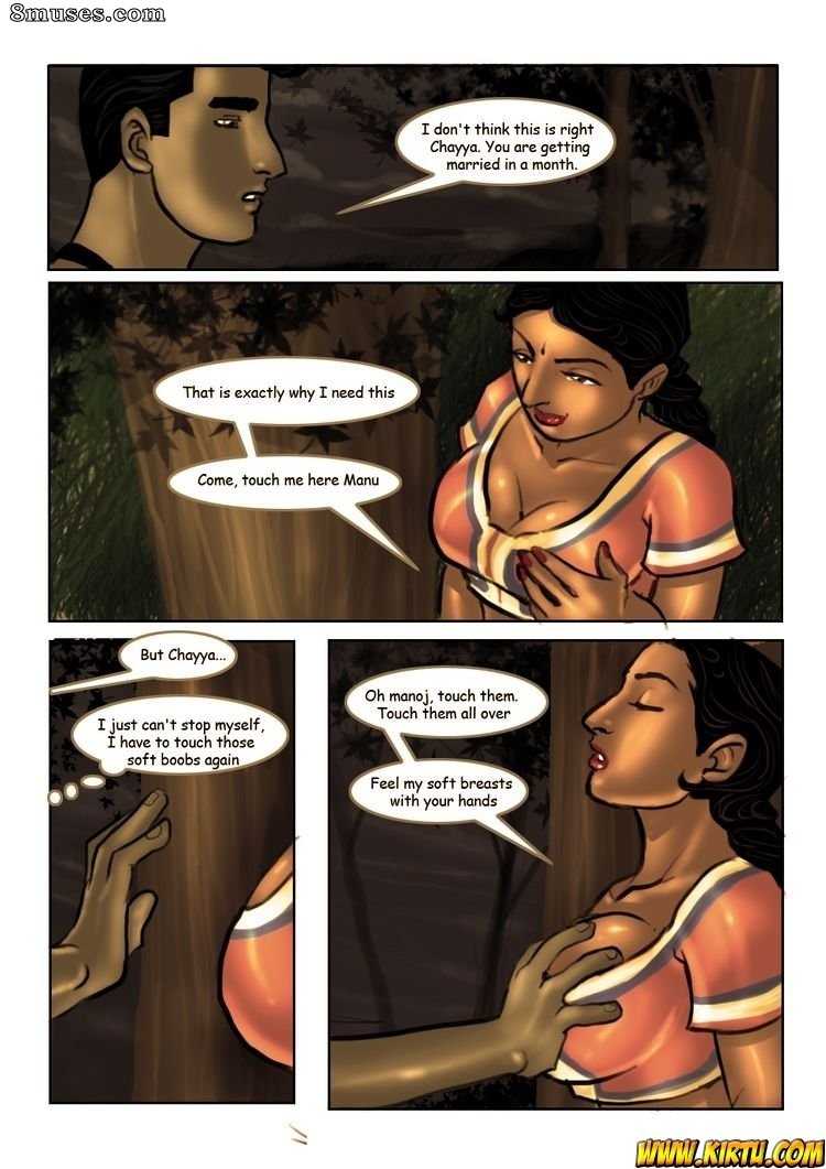 Kirtu.com Comics - Savita Bhabhi - Épisode 6 - Perte de virginité - Page 18