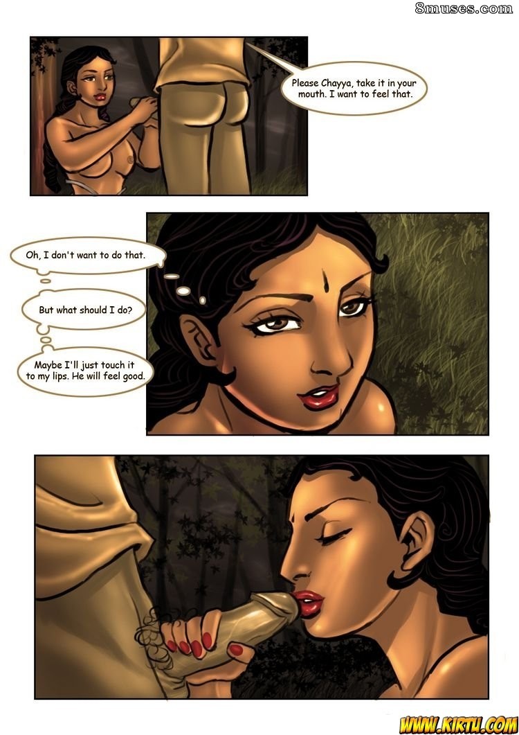 Kirtu.com Comics - Savita Bhabhi - Épisode 6 - Perte de virginité - Page 24