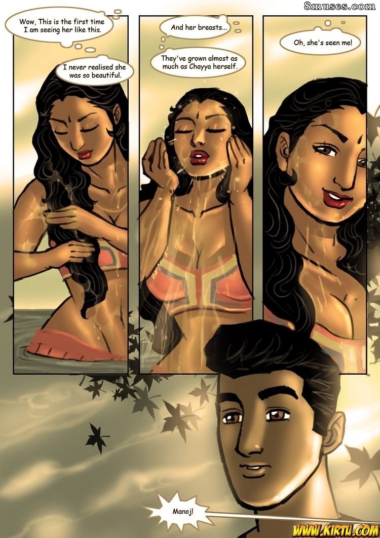 Kirtu.com Comics - Savita Bhabhi - Episode 6  Virginity Lost - Page 5