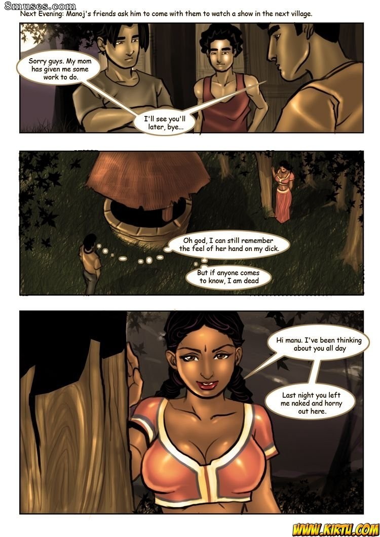 Kirtu.com Comics - Savita Bhabhi - Episode 6  Virginity Lost - Page 17