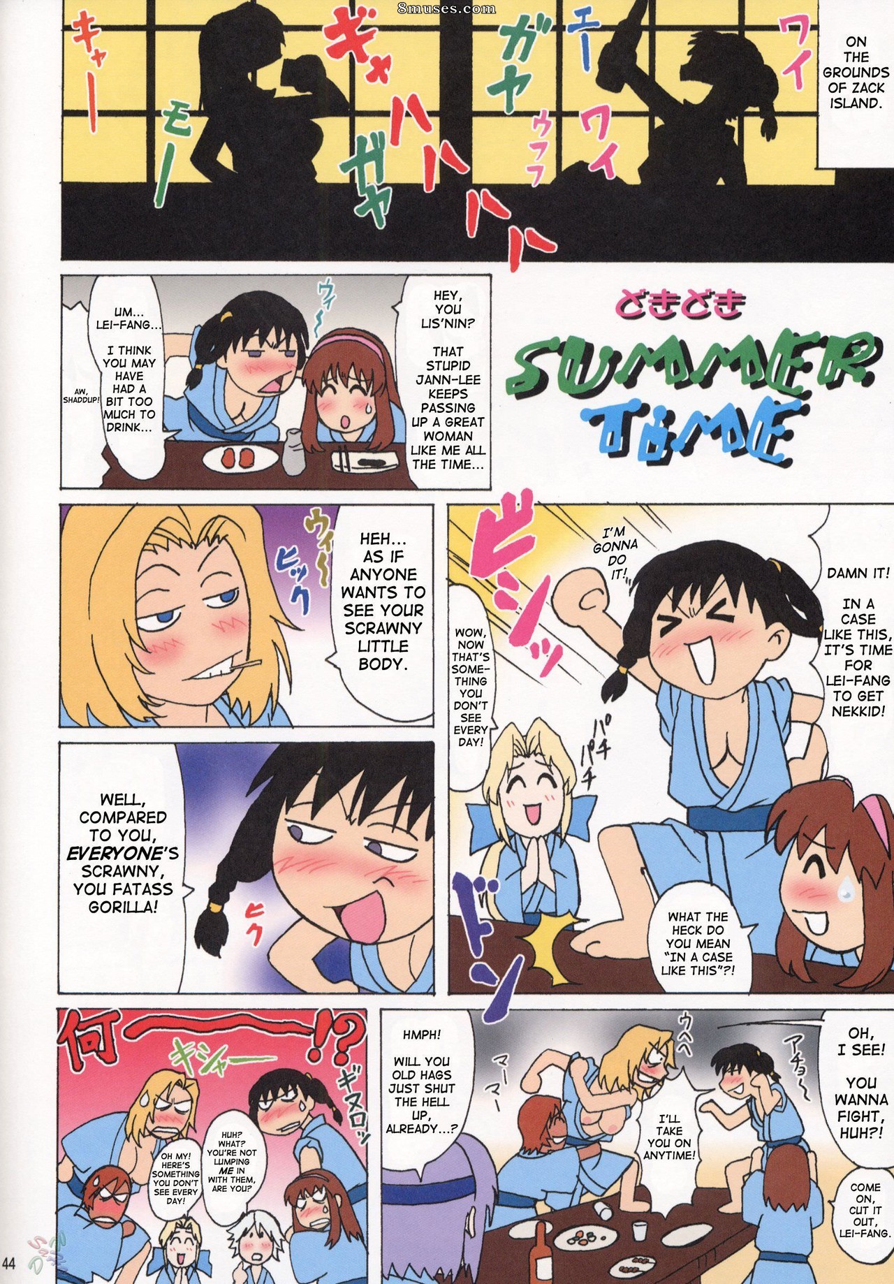 Ohkura Bekkan - Vénus 01 - Page 43