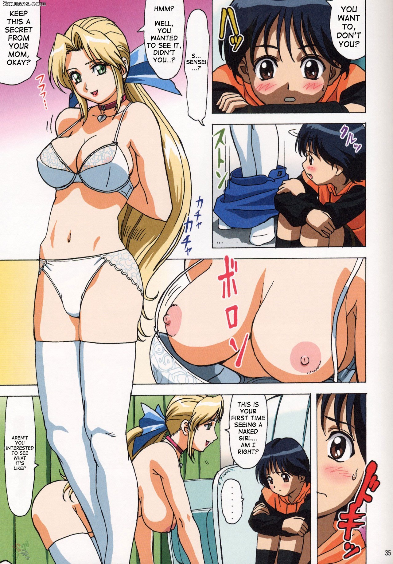 Ohkura Bekkan - Vénus 01 - Page 34
