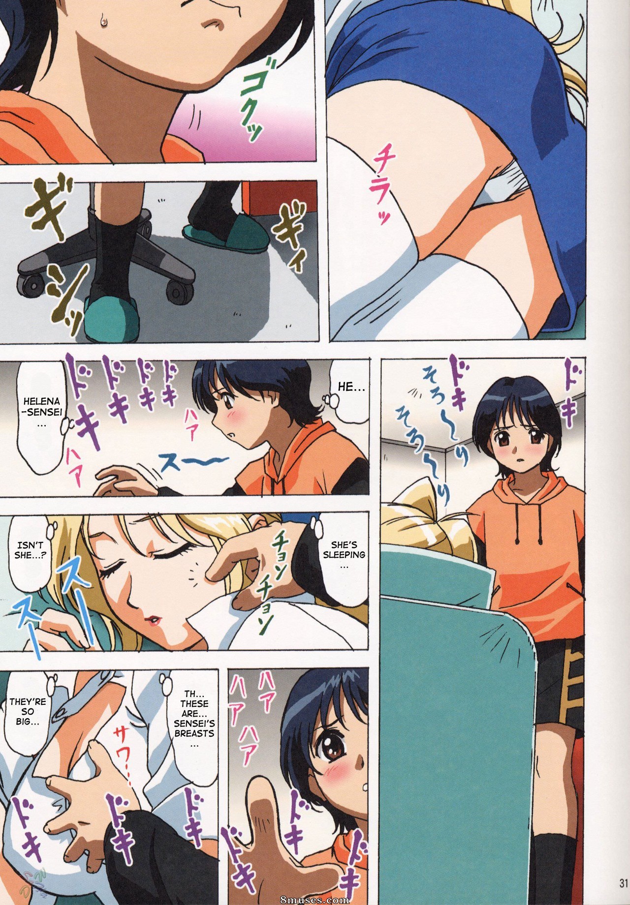 Ohkura Bekkan - Vénus 01 - Page 30