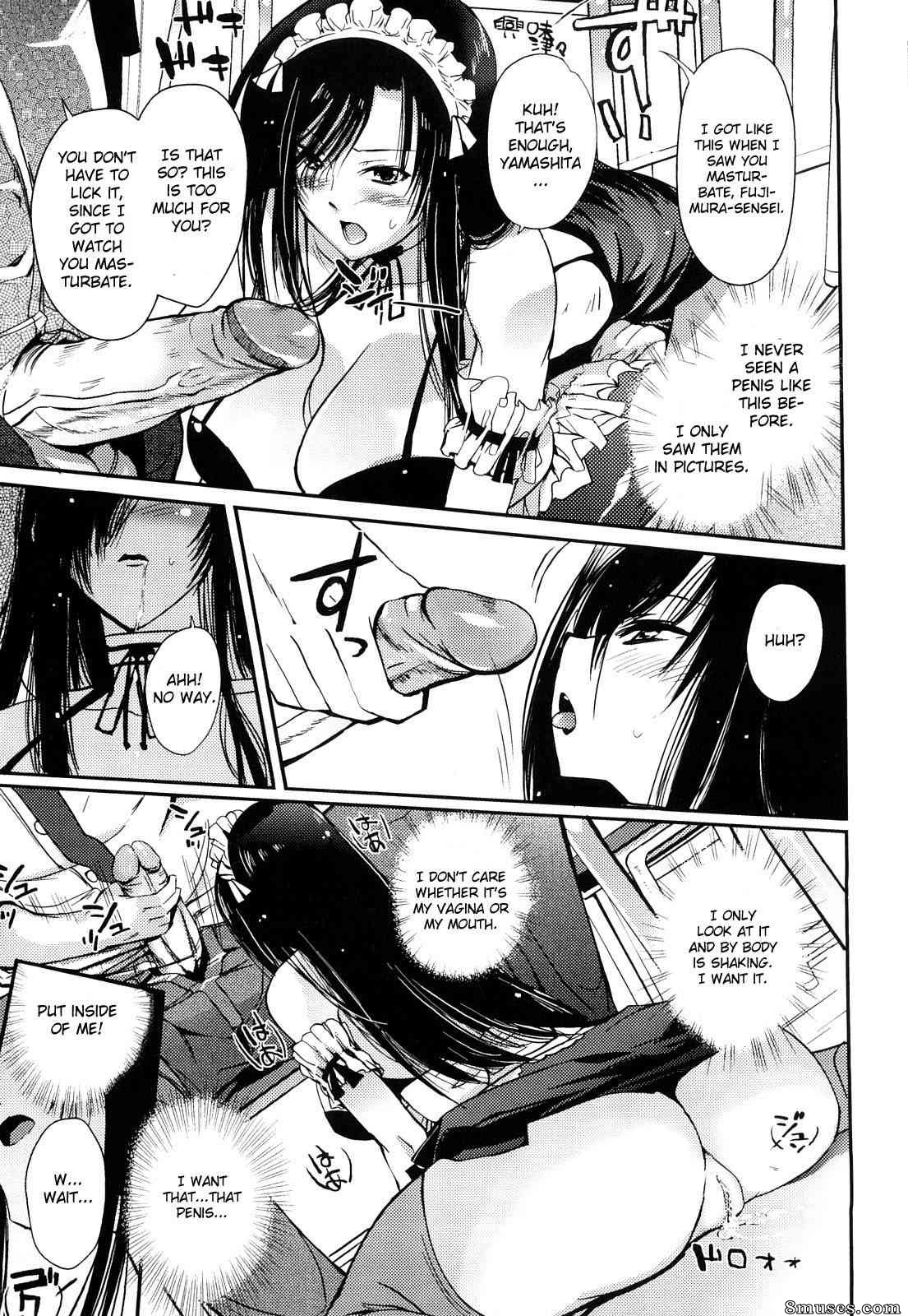 Hanpera - Onee-san Whisper - Erotic Wispe - Page 48