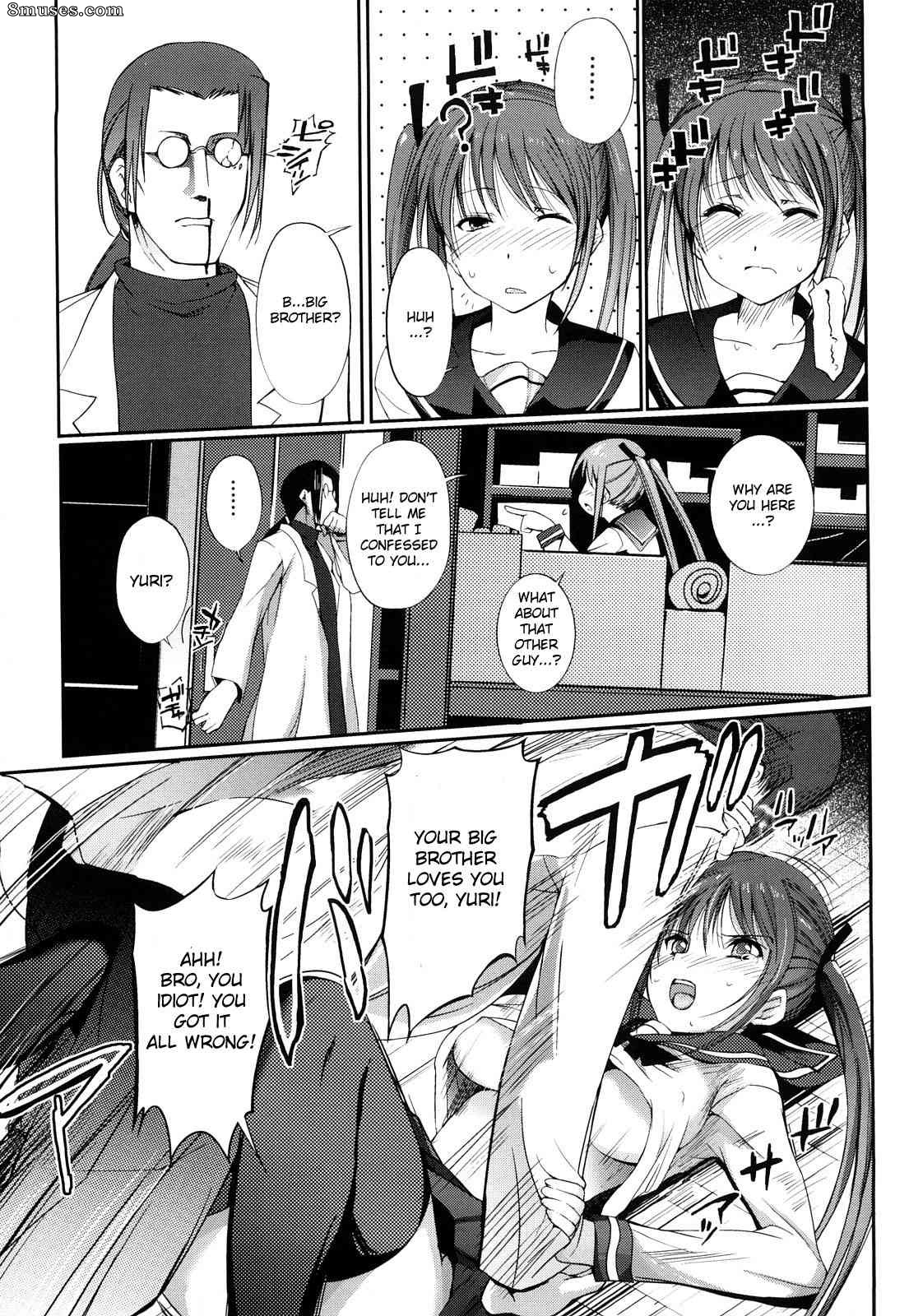 Hanpera - Onee-san Whisper - Erotic Wispe - Page 82