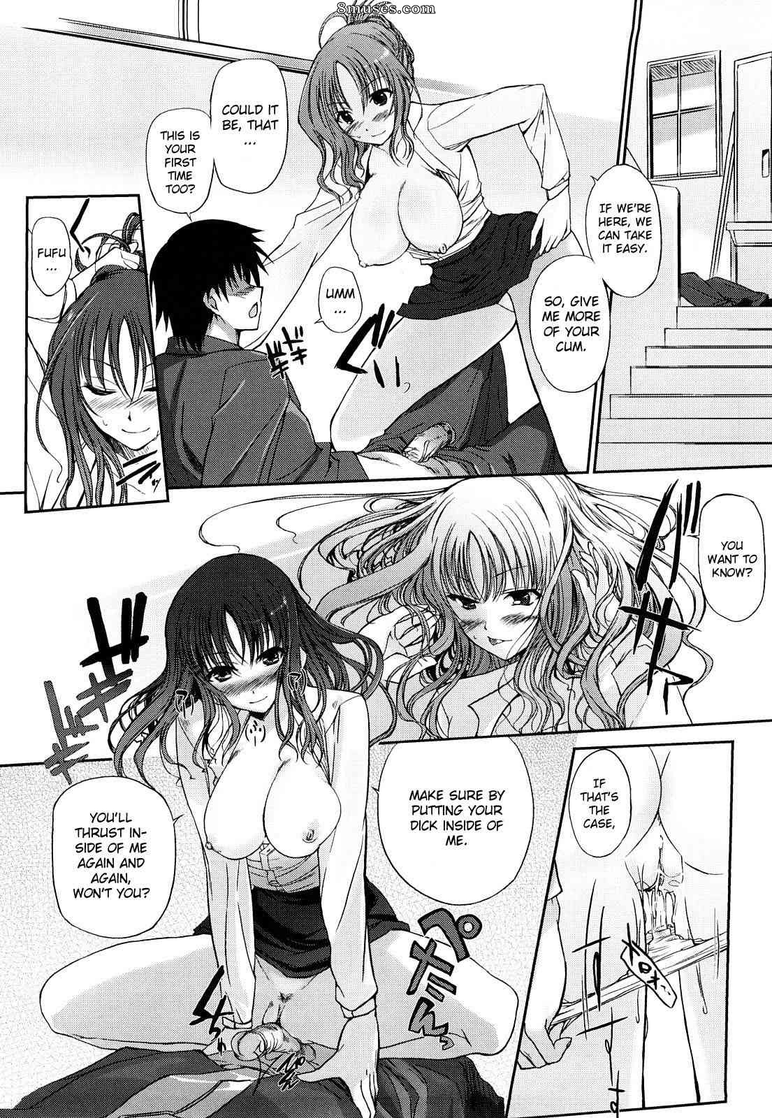 Hanpera - Onee-san Whisper - Erotic Wispe - Page 105