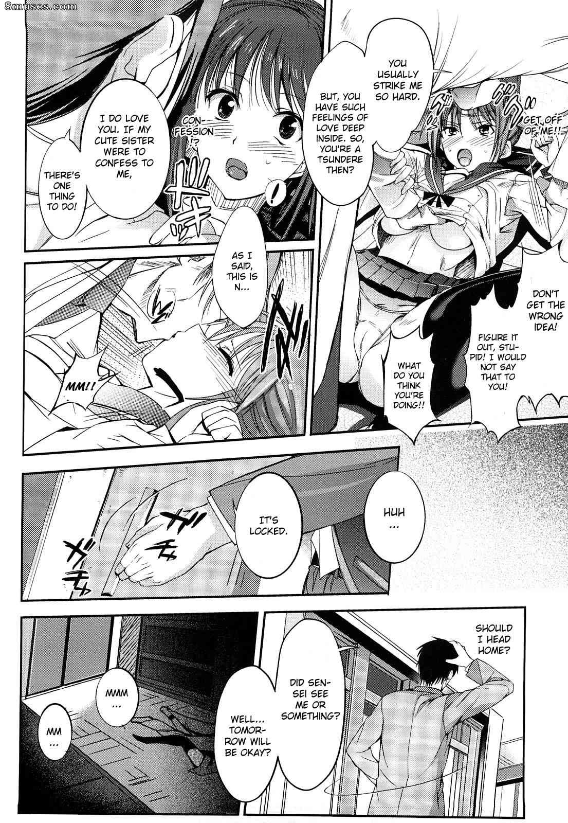 Hanpera - Onee-san Whisper - Erotic Wispe - Page 83