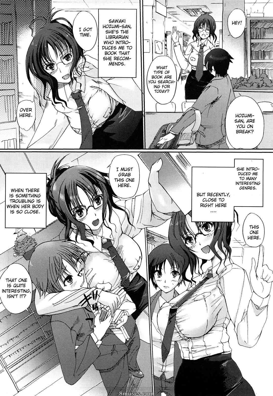 Hanpera - Onee-san Whisper - Erotic Wispe - Page 97