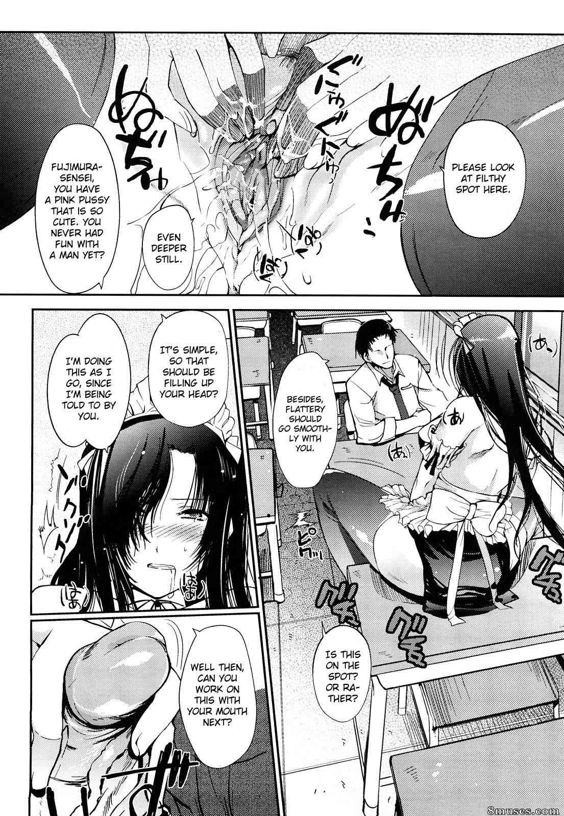 Hanpera - Onee-san Whisper - Erotic Wispe - Page 47