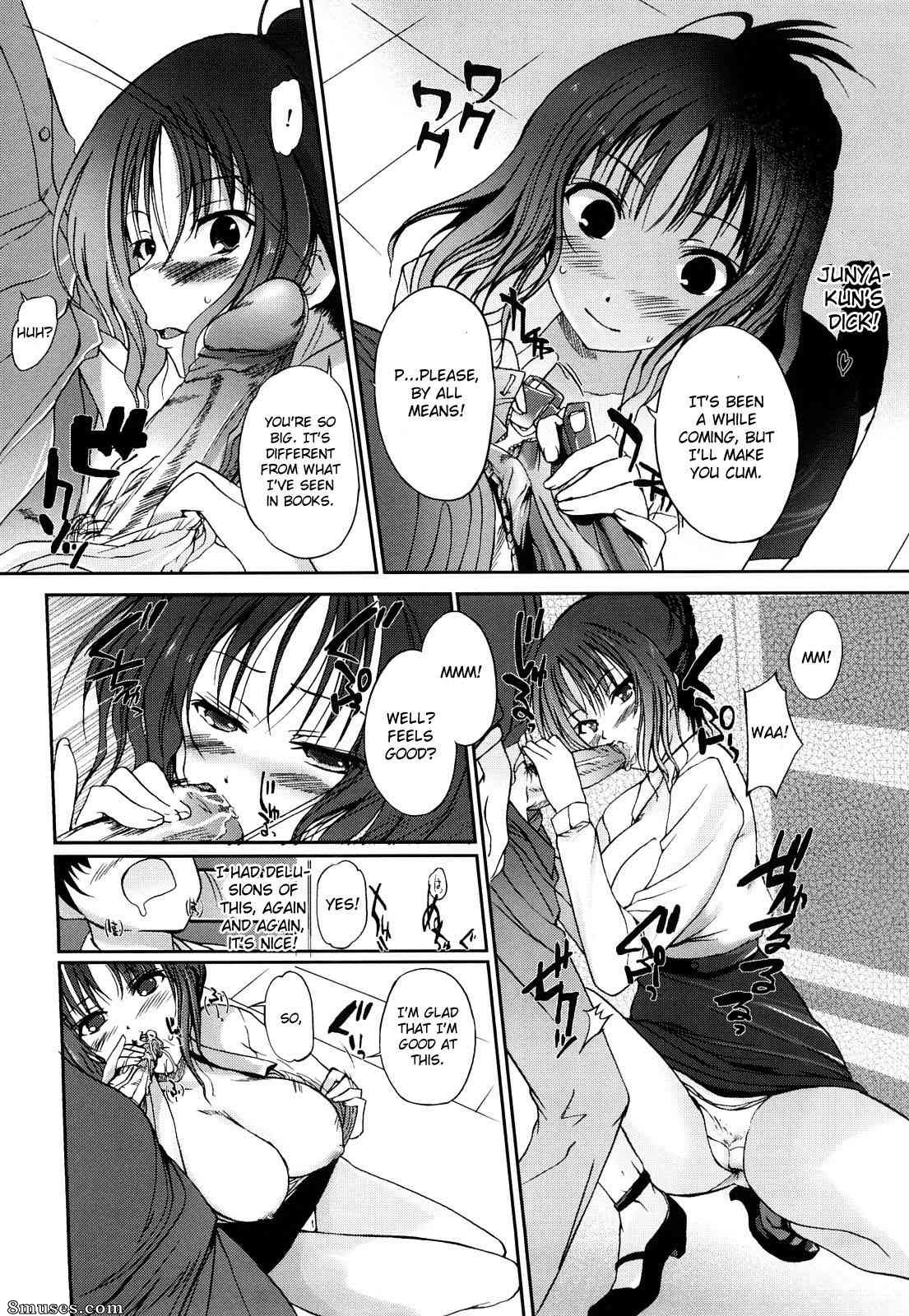 Hanpera - Onee-san Whisper - Erotic Wispe - Page 102