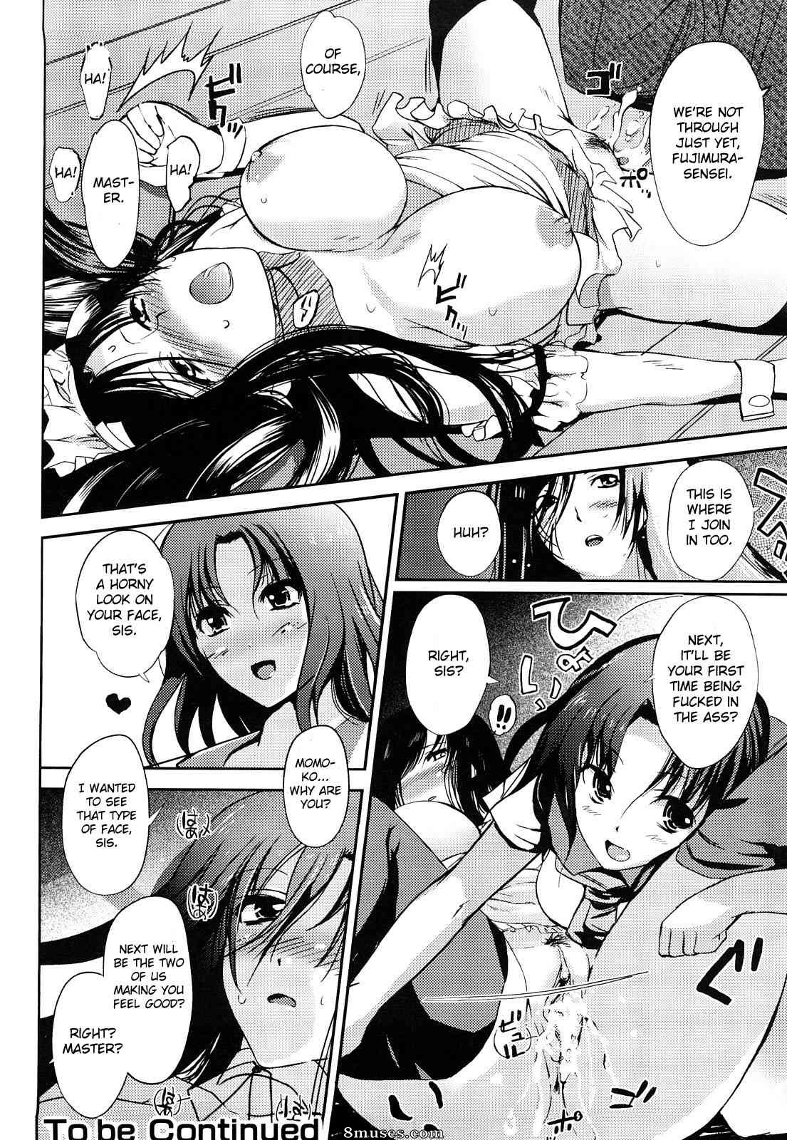 Hanpera - Onee-san Whisper - Erotic Wispe - Page 57