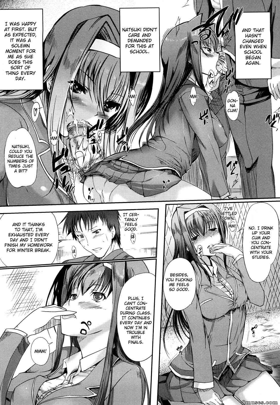 Hanpera - Onee-san Whisper - Erotic Wispe - Page 114