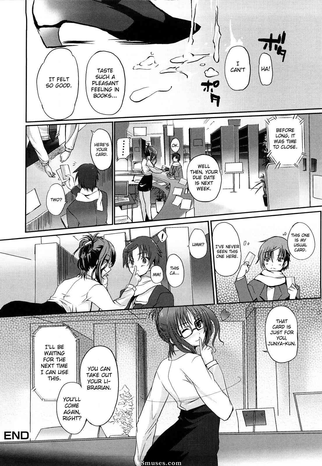 Hanpera - Onee-san Whisper - Erotic Wispe - Page 111