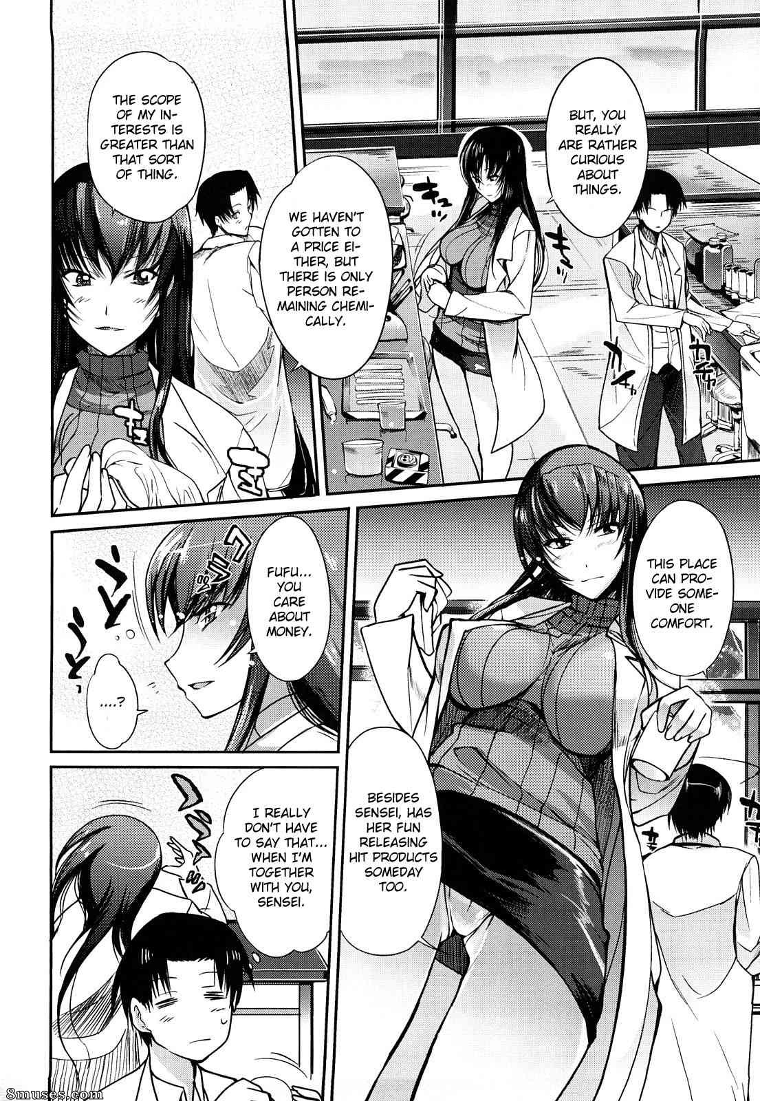 Hanpera - Onee-san Whisper - Erotic Wispe - Page 9