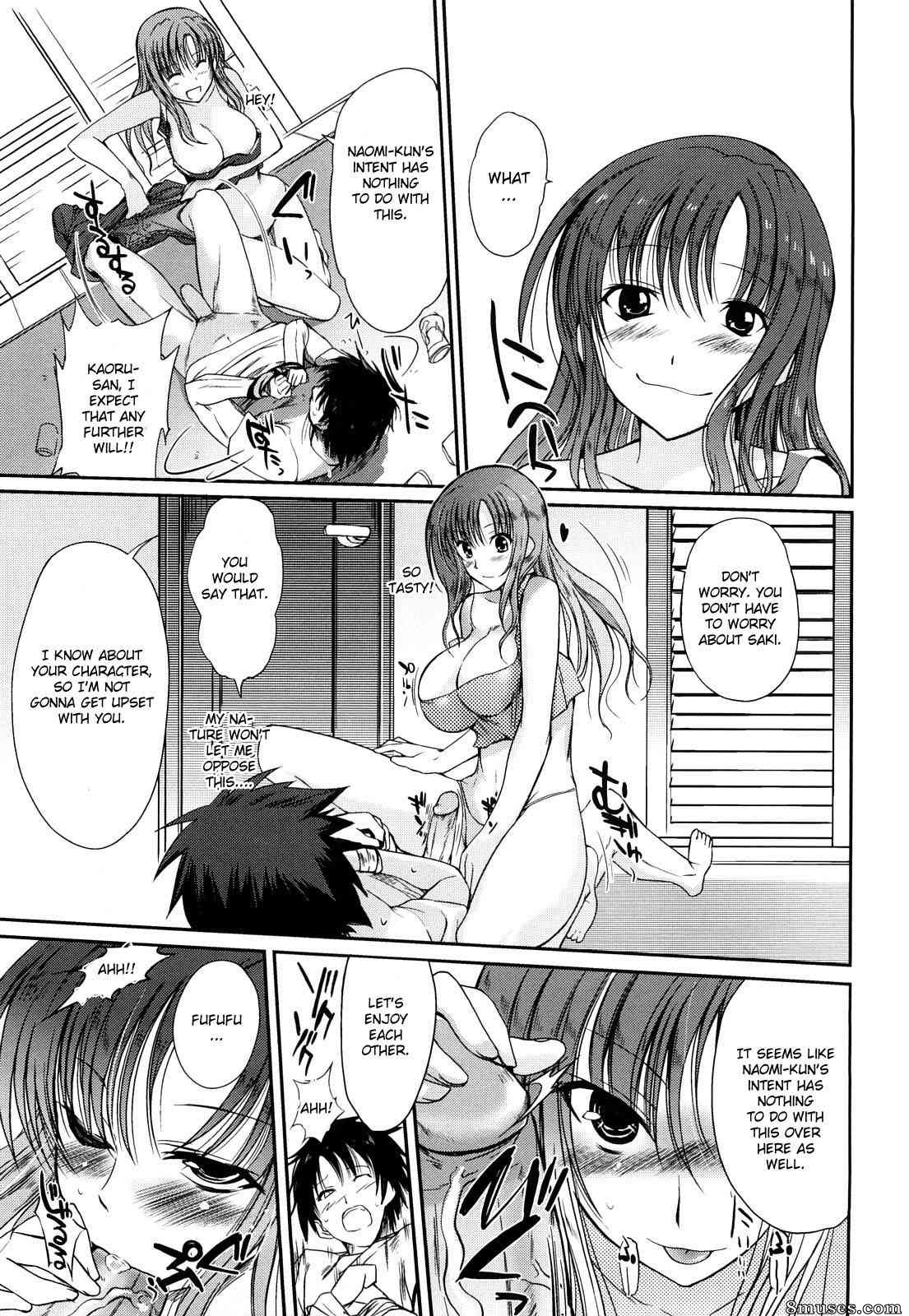 Hanpera - Onee-san Whisper - Erotic Wispe - Page 154