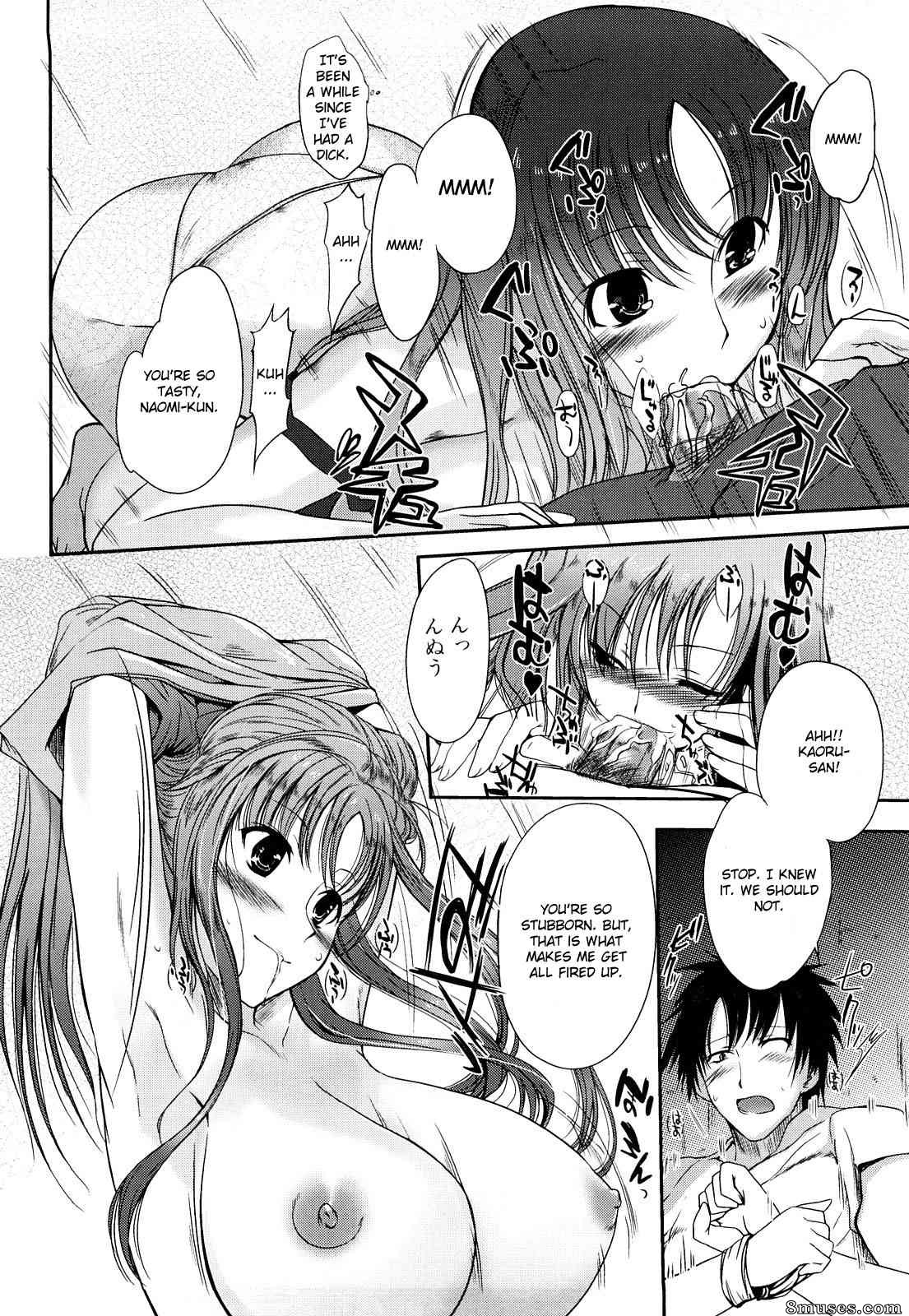 Hanpera - Onee-san Whisper - Erotic Wispe - Page 155