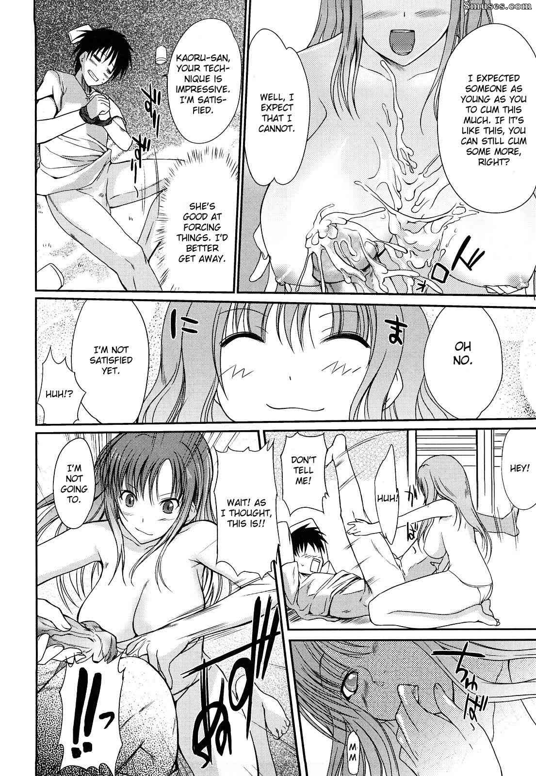 Hanpera - Onee-san Whisper - Erotic Wispe - Page 157