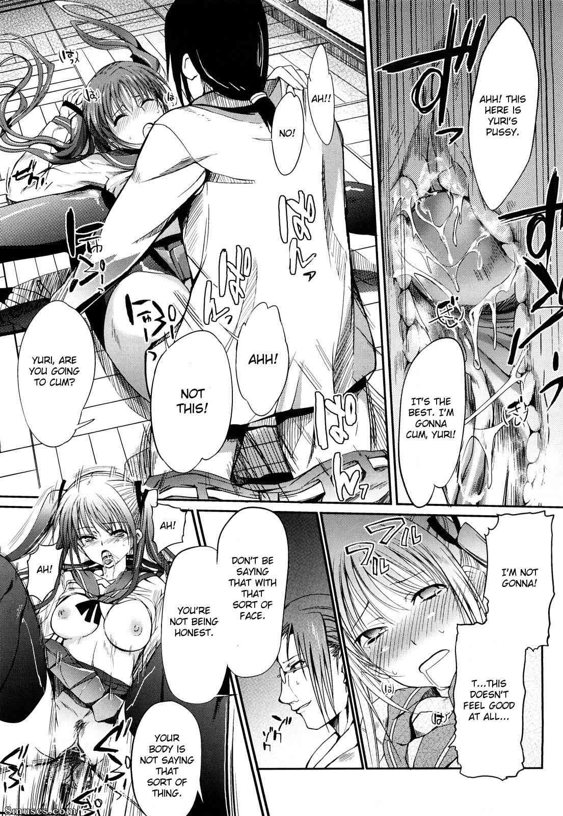 Hanpera - Onee-san Whisper - Erotic Wispe - Page 88