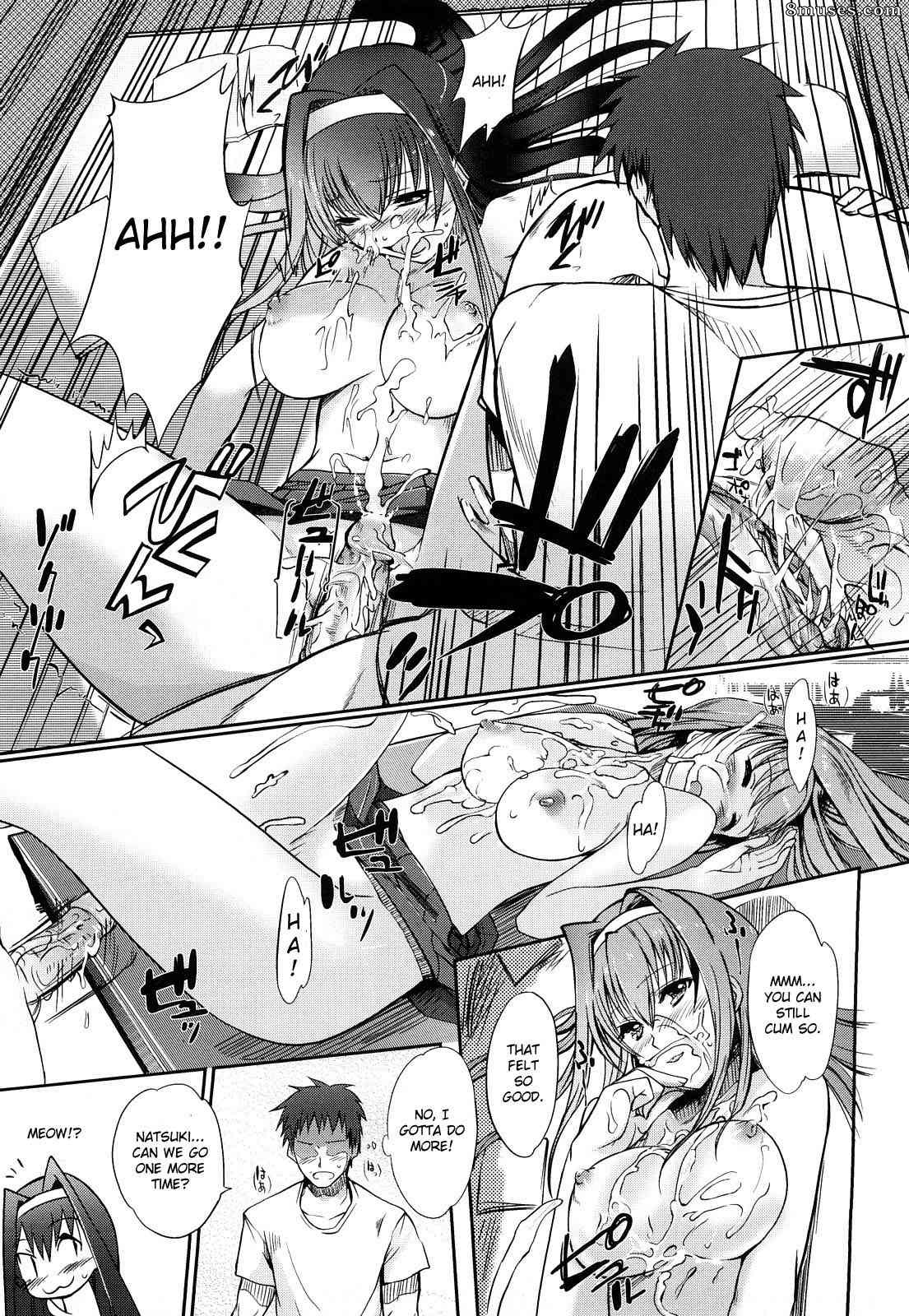 Hanpera - Onee-san Whisper - Erotic Wispe - Page 126